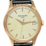 Patek Philippe Calatrava 18k Rose Gold Automatic Mens Watch Box/Papers '20 5227R