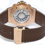 Hublot Big Bang Capuccino18k Rose Gold Brown Dial 41mm Watch 301.PC.1007.RX.114