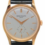 Patek Philippe Calatrava 5196 18k Rose Gold Mens 37mm Manual Watch +Box 5196R