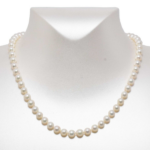 18" Cult Pearl Necklace with a 14K Yellow Gold Clasp