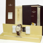 Patek Philippe Mens Gondolo Calendario 18k WG Automatic Watch Papers '06 5135G