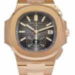 Patek Philippe Nautilus DISCONTINUED 18K Rose Gold Watch B/P NEW '23 5980/1R