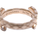 Chanel Coco Crush Toi Et Moi Small 18k Rose Gold & Diamond Ring Sz 50 B/P J11969
