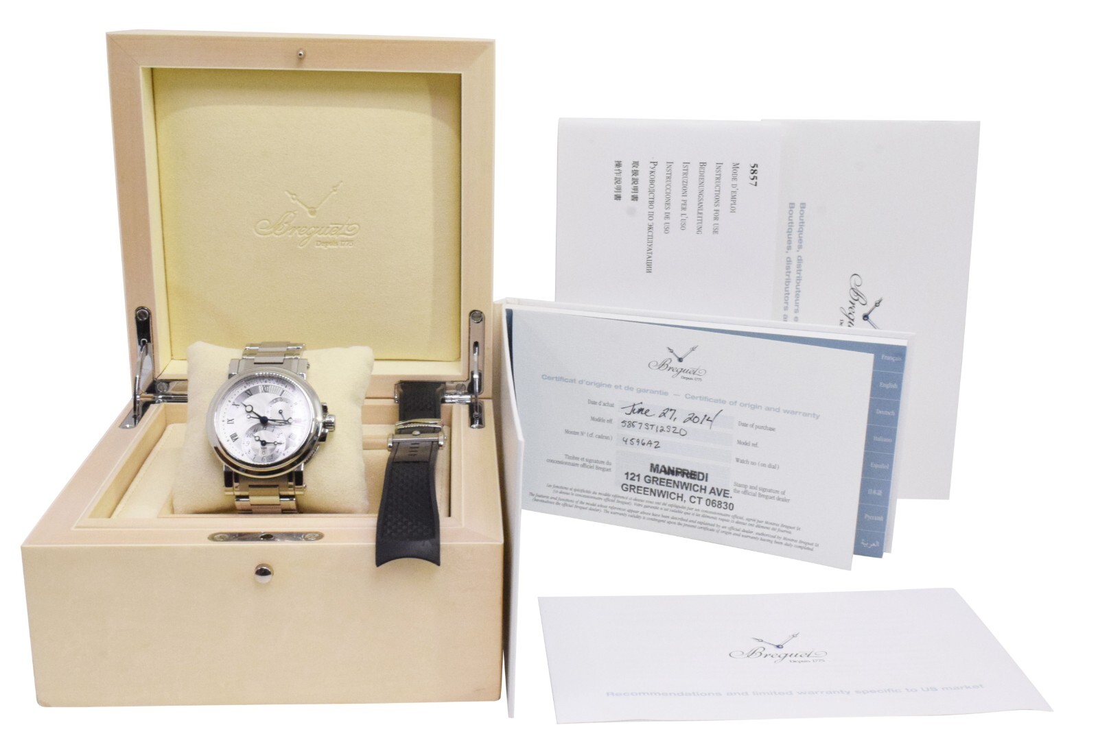 Breguet Marine Dual Time GMT Steel Mens 42mm Automatic Watch B/P '14 5857ST Breguet Marine Dual Time GMT Steel Mens 42mm Automatic Watch B/P '14 5857ST
