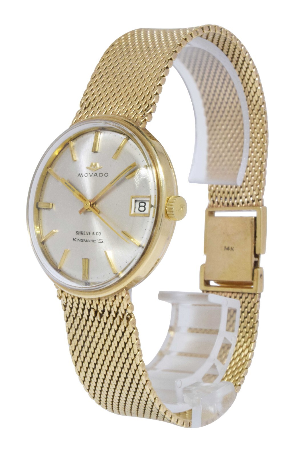 Movado Mens Vintage Kingmatic Sub-Sea 14k Yellow Gold Automatic Bracelet Watch