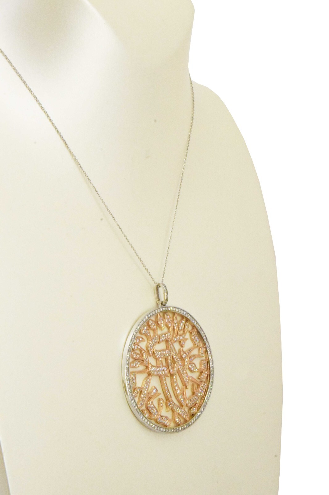 Jewish Pendant on Chain 14k White & Rose Gold & 2.50 CT Diamonds