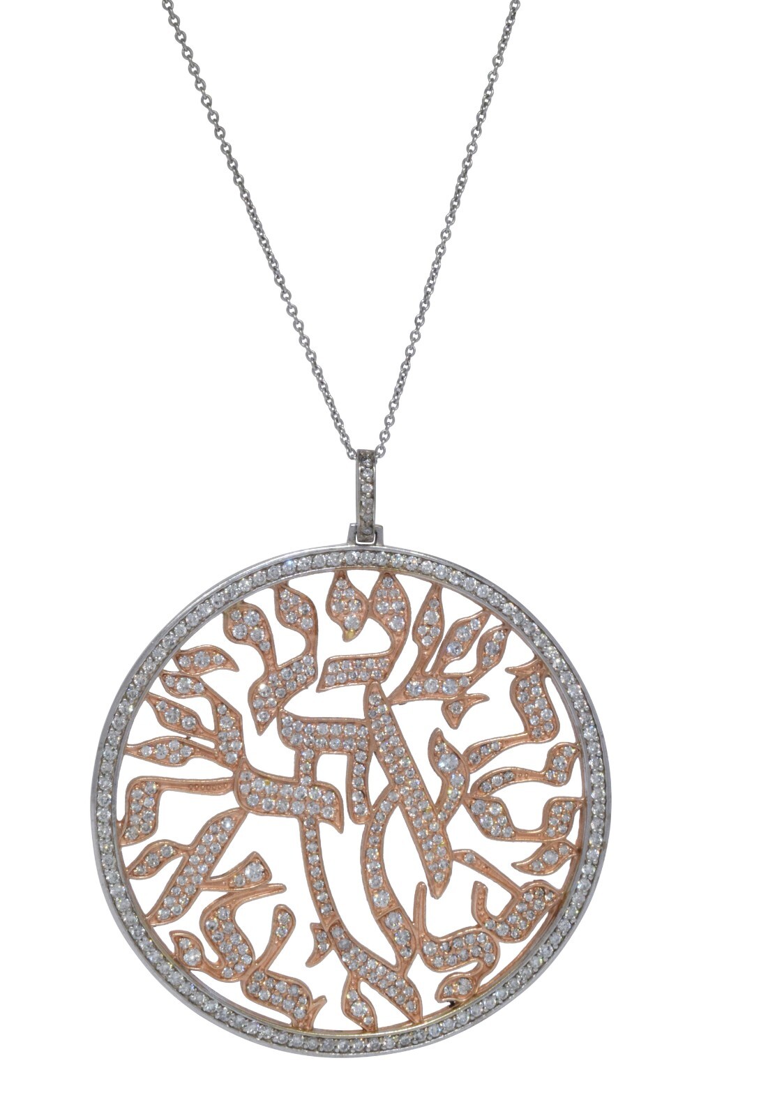 Jewish Pendant on Chain 14k White & Rose Gold & 2.50 CT Diamonds