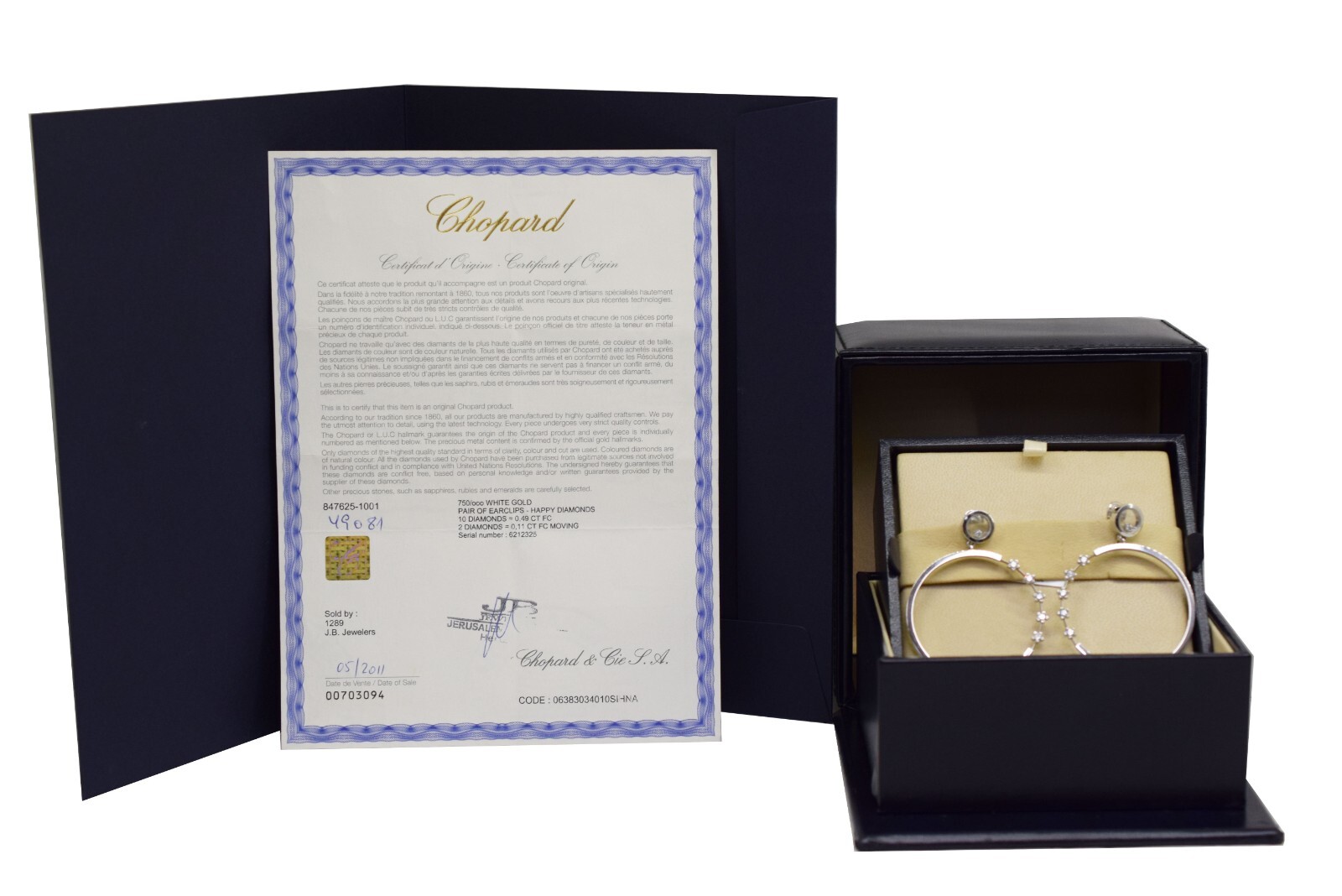 Chopard Happy Diamonds 18k White Gold 5 Diamond Star Hoop Earrings 847625-1001