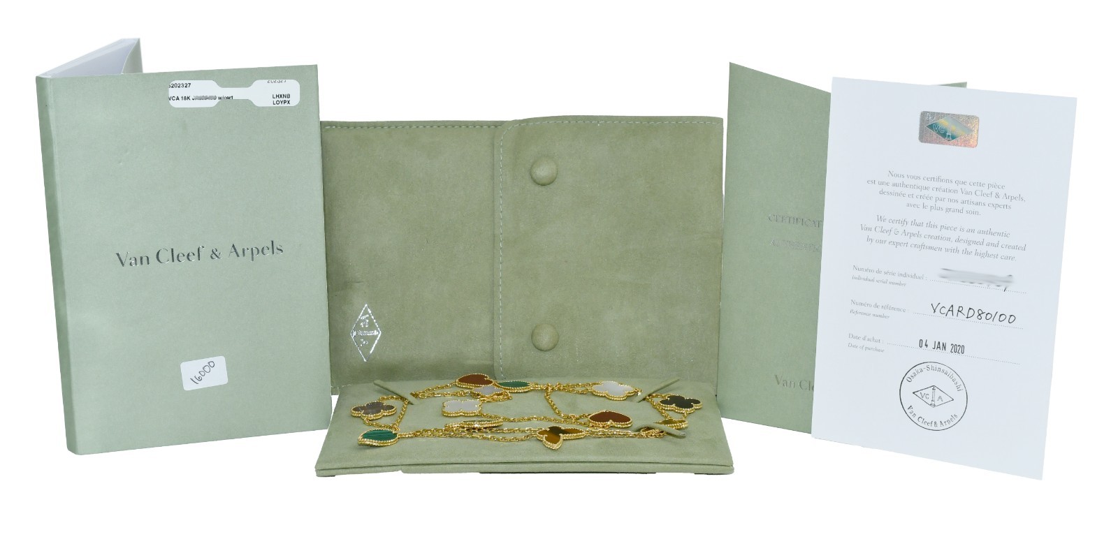 Van Cleef & Arpels Lucky Alhambra Yellow Gold 12 Motifs Long Necklace VCARD80100